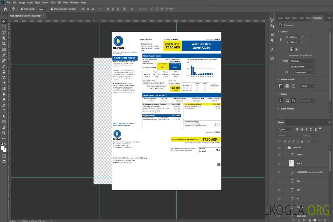 Modèle de facture de services publics des Émirats arabes unis Dubai Natural Gas Company Limited (Dugas) aux formats Word et PDF template
